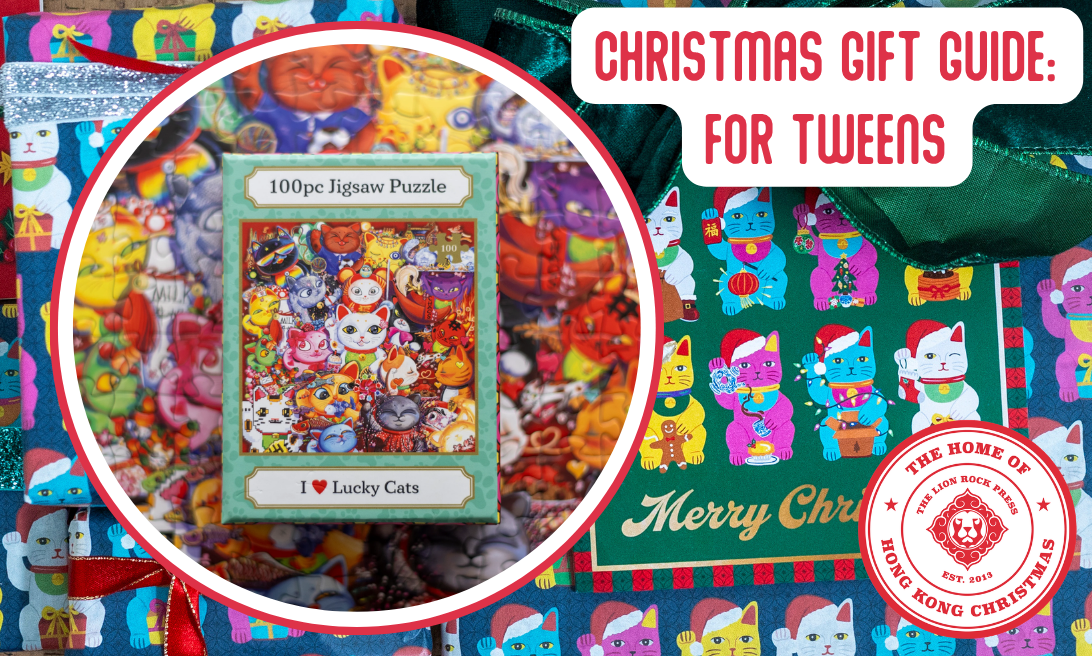 Christmas Gift Guide for Tweens