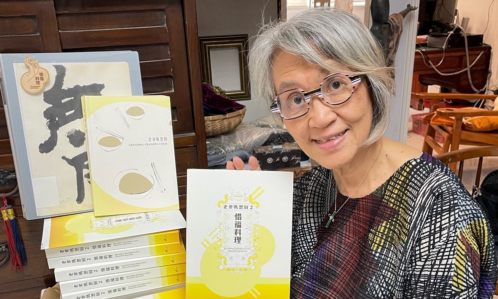 Meet the author - Evelyna Liang