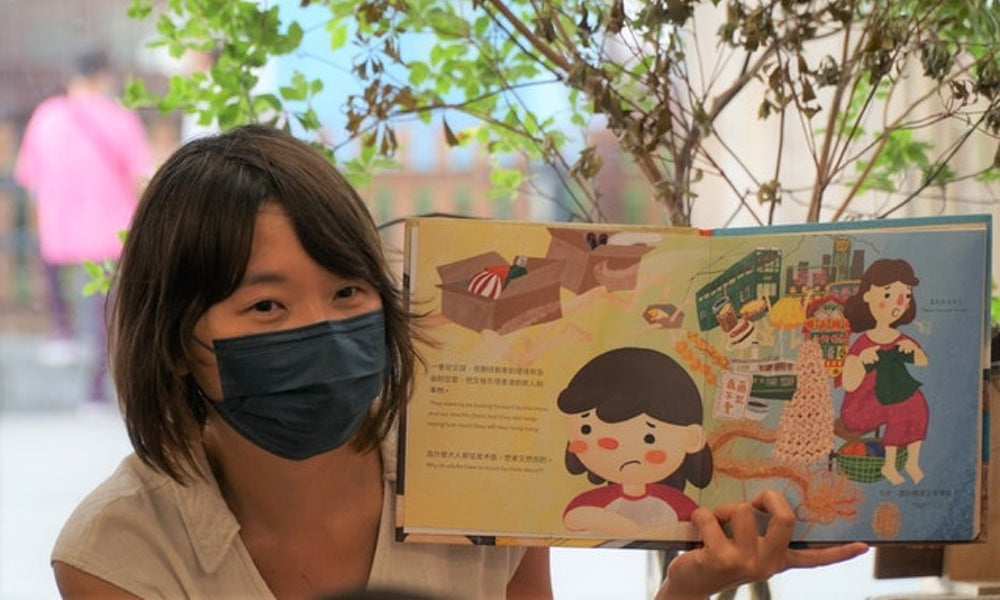 Ask the Author - Jamie Li and Grace Lai