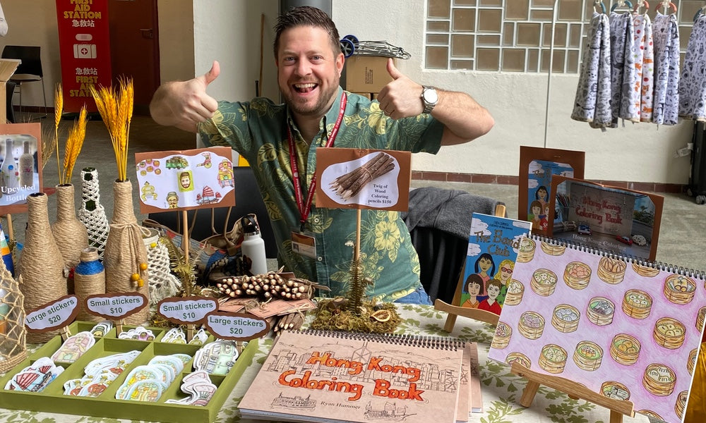 Ask the Author - Ryan Hummer