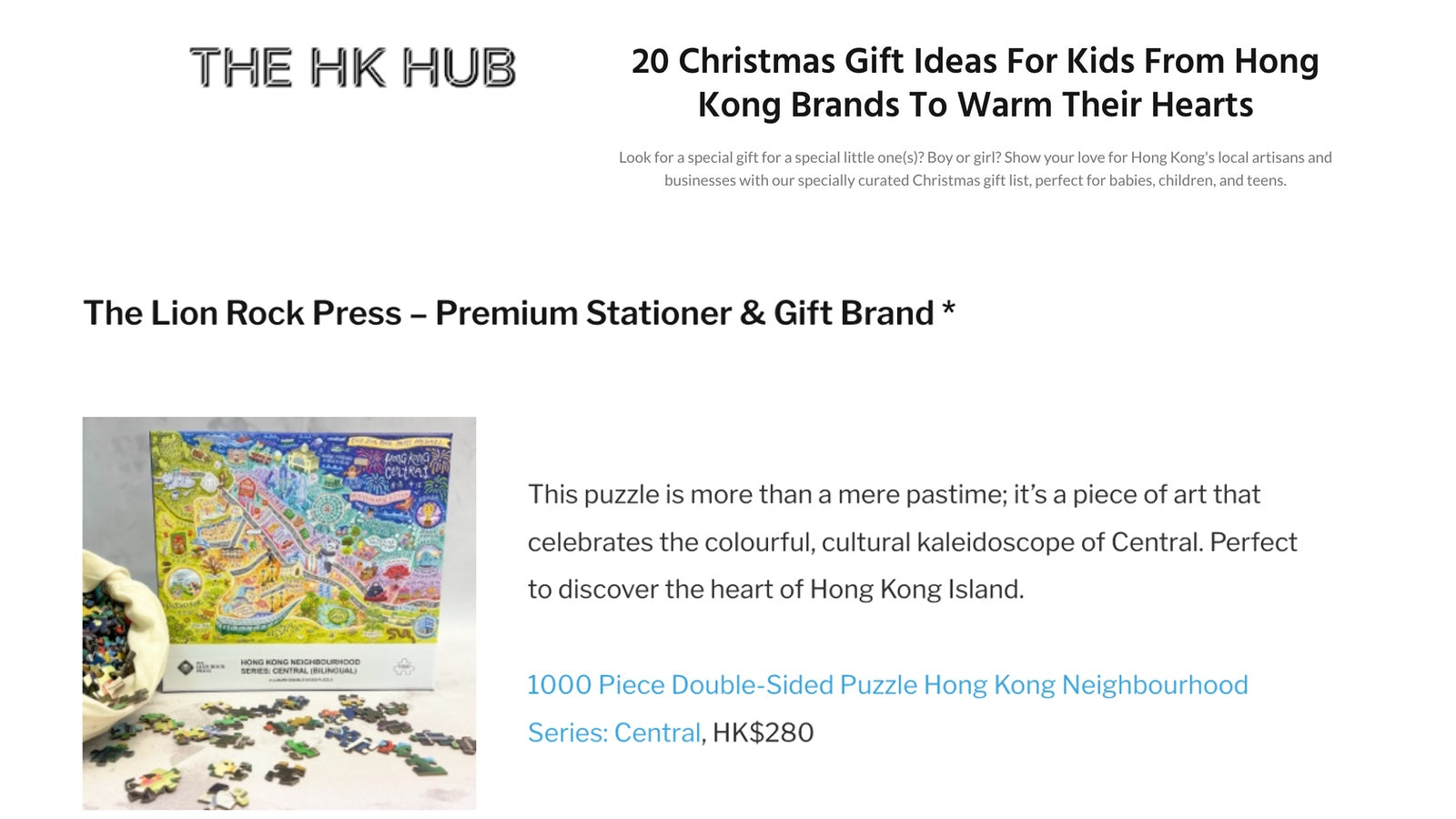 HK Hub December 2023