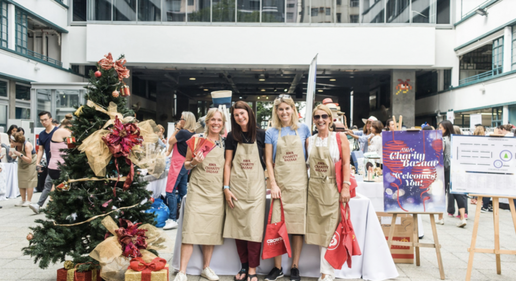 AWA Christmas Bazaar Highlights!