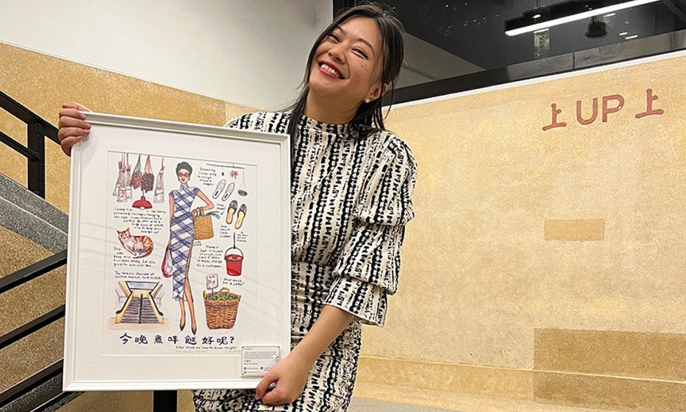 Meet the talent - Kitty Wong