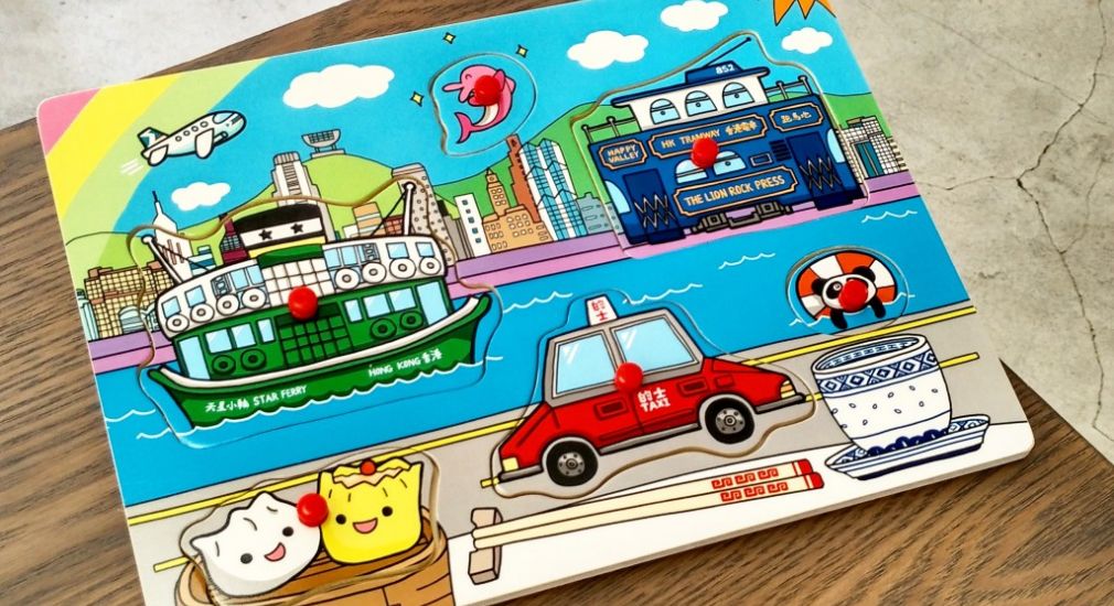 COMING SOON – HONG KONG PEG PUZZLE!