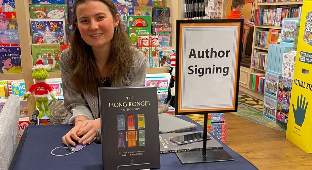 Ask The Author - Sophia Hotung