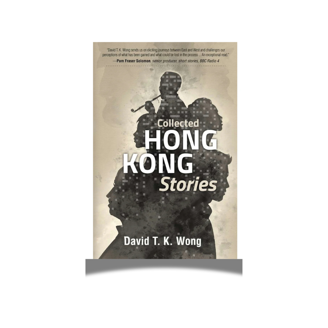 BOOK: Collected Hong Kong Stories