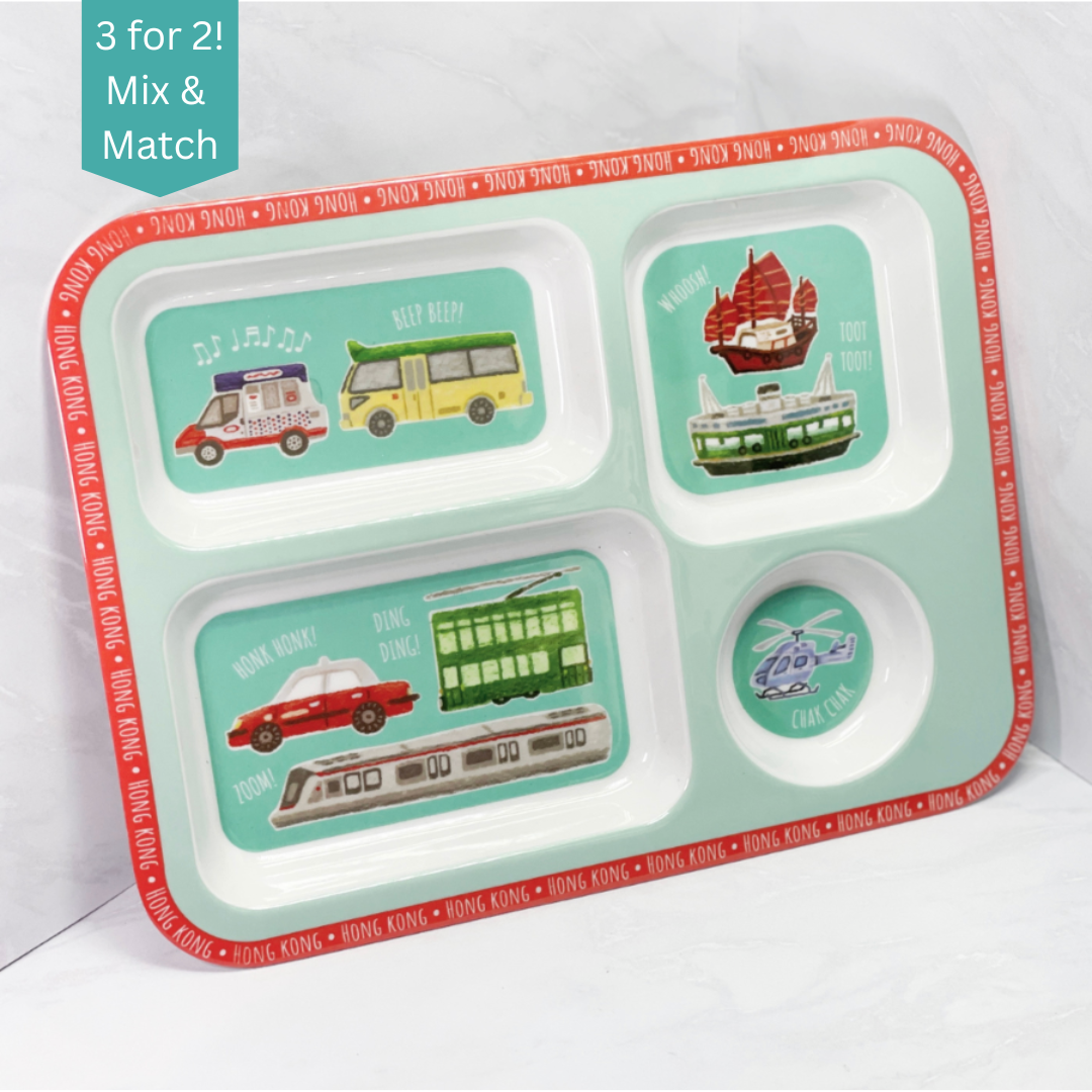 KIDS PLATE: Hong Kong Transport