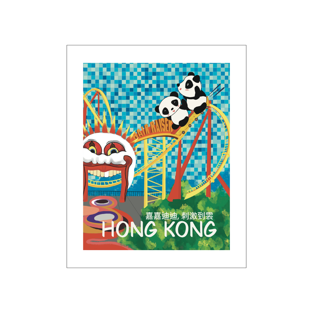 ARTIST AARTI PRINT: Jia Jia & De De – Thrilling to the Max