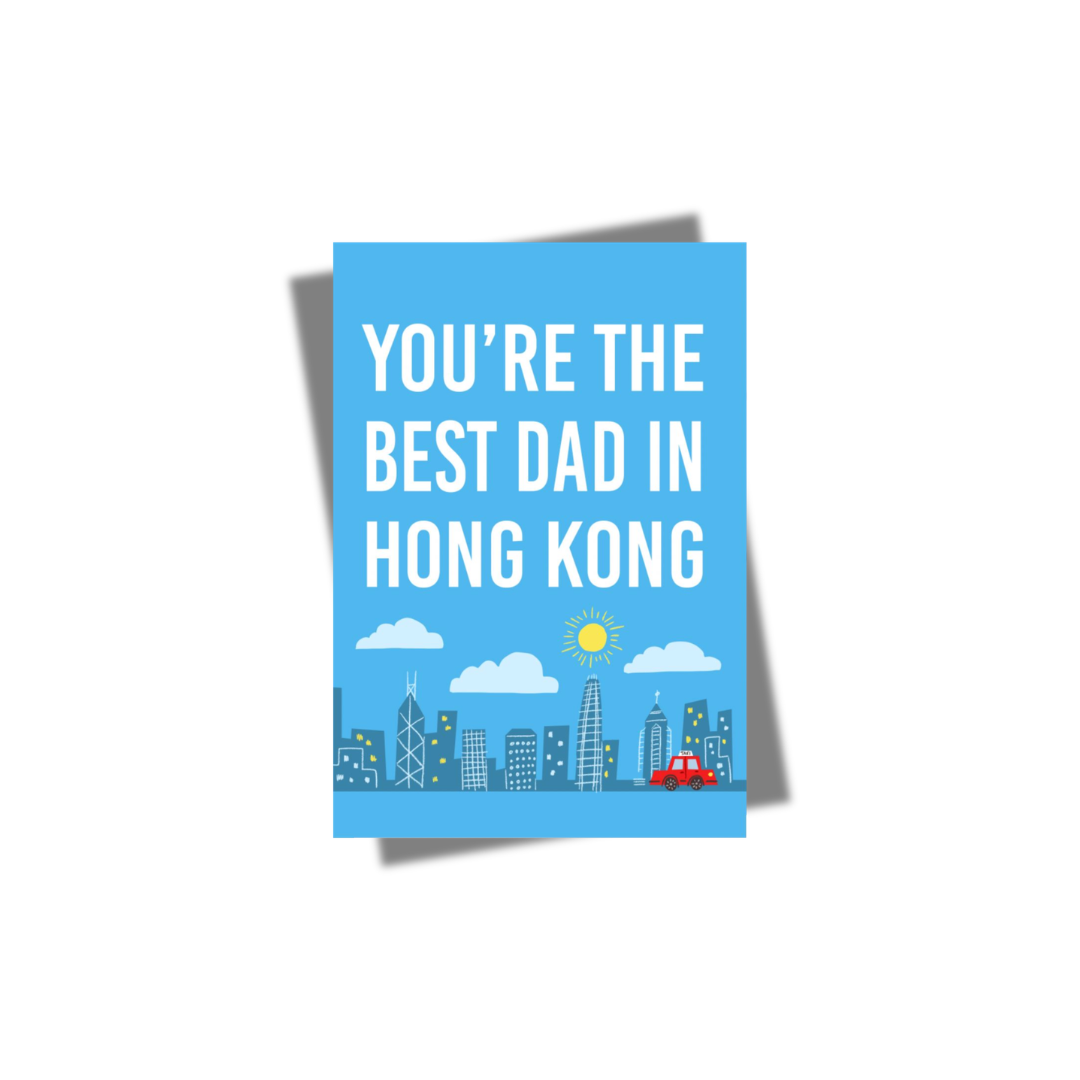 GREETING CARD: Best Dad Skyline