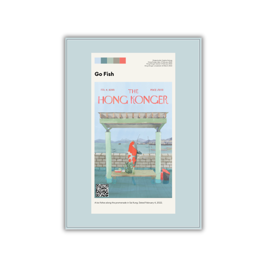 SOPHIA HOTUNG PRINT: Go Fish