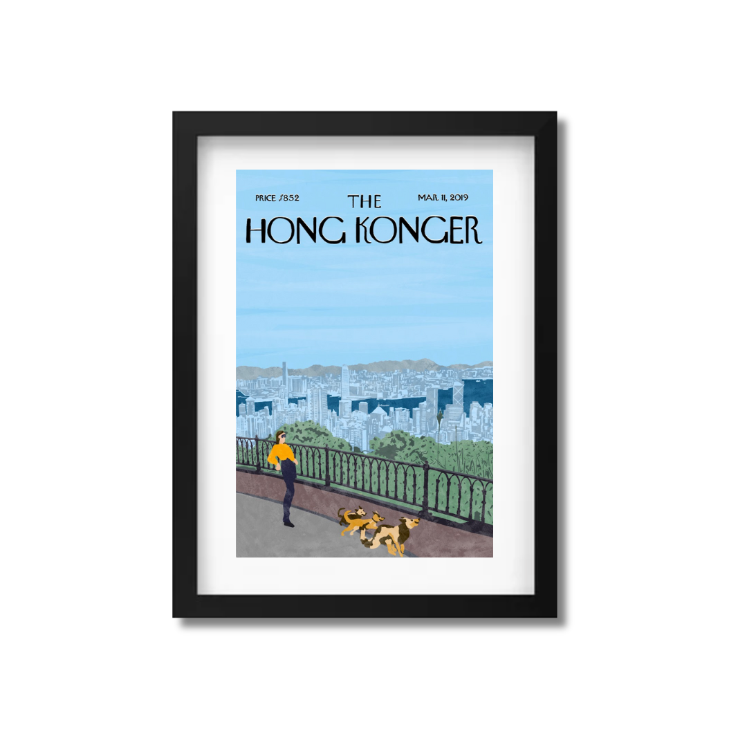 SOPHIA HOTUNG PRINT: Peak Trail