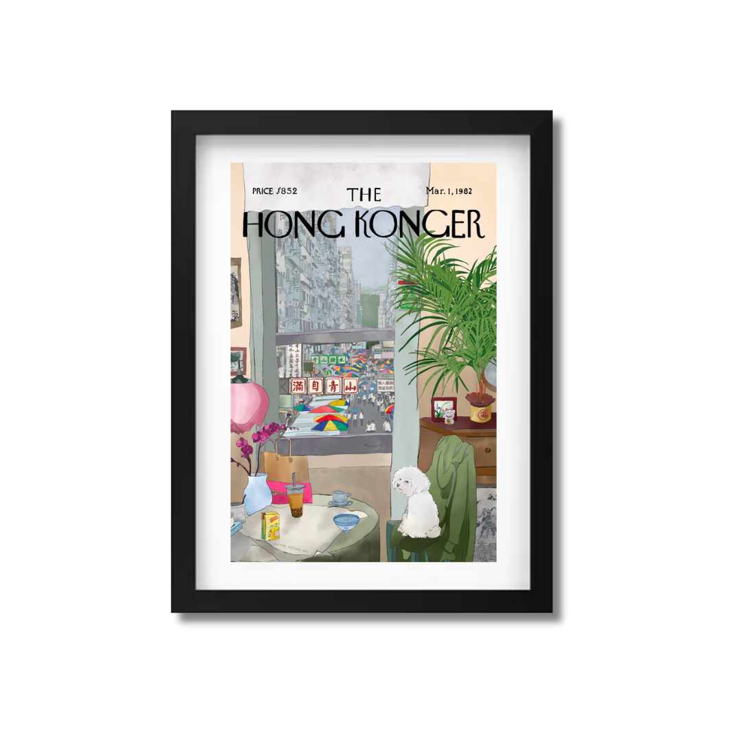 SOPHIA HOTUNG PRINT: Room with a View