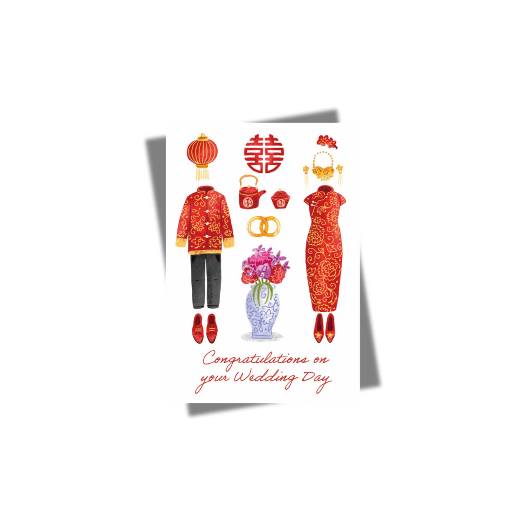 GREETING CARD: Wedding Day