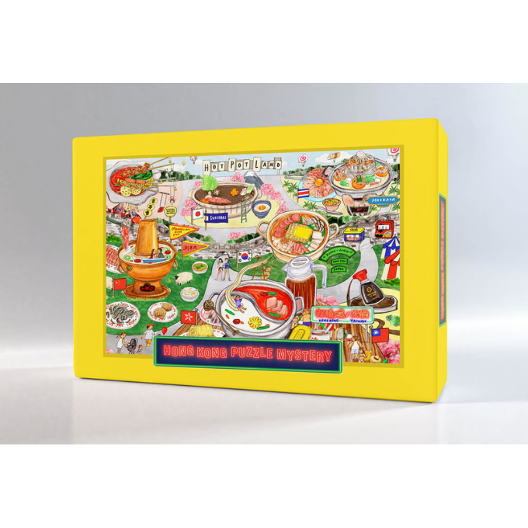 PUZZLE: Hong Kong 500pc Puzzle Mystery- Hot Pot Land