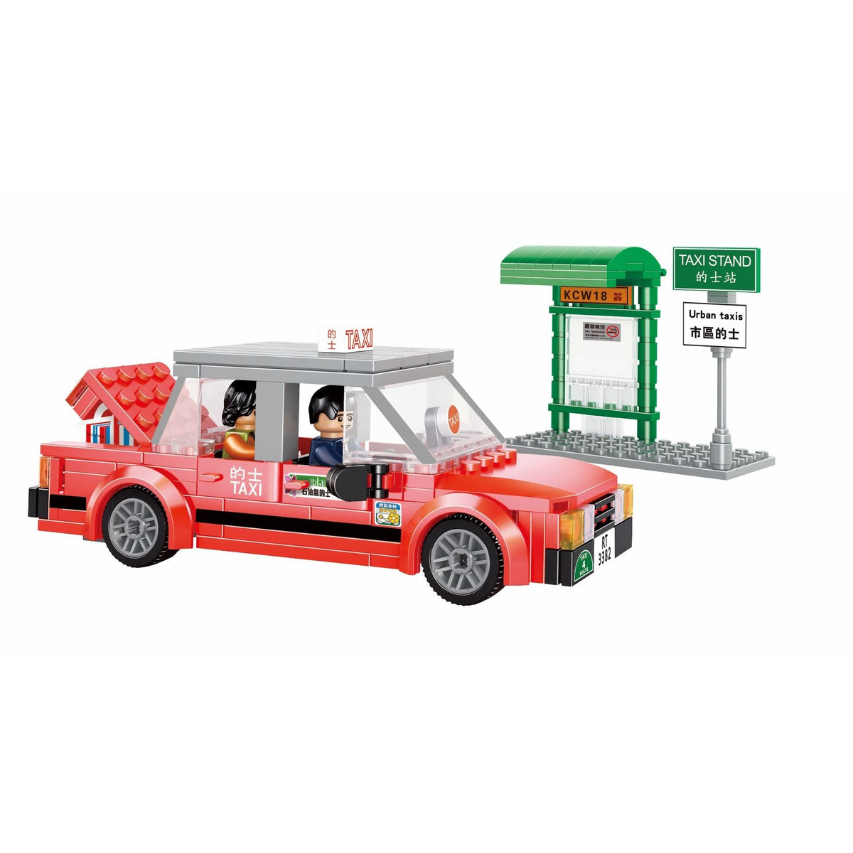 BUILDING BLOCKS: Hong Kong Red Taxi
