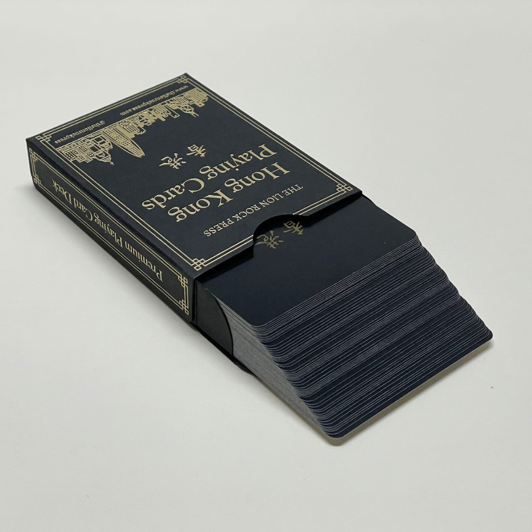 PREMIUM PLAYING CARDS: Hong Kong Skyline