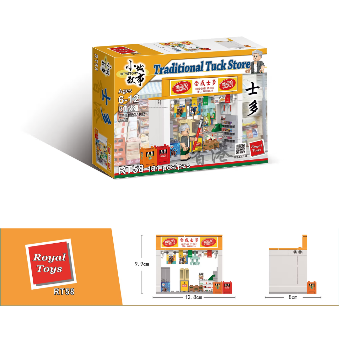 BUILDING BLOCKS: Traditional Tuck Store