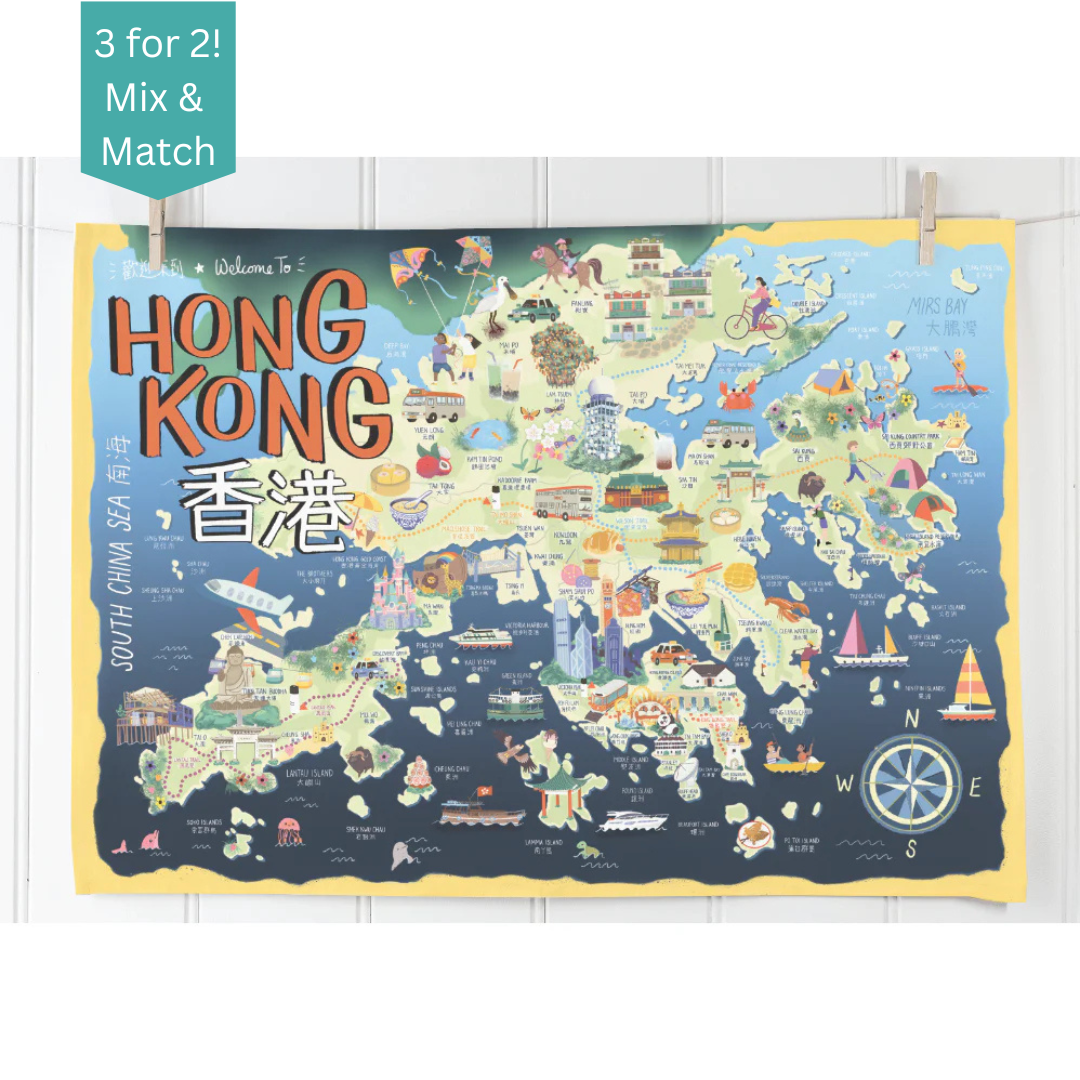 TEA TOWEL: Incredible Hong Kong