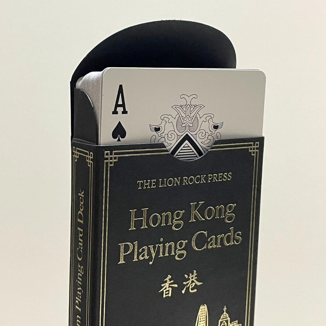 PREMIUM PLAYING CARDS: Hong Kong Skyline