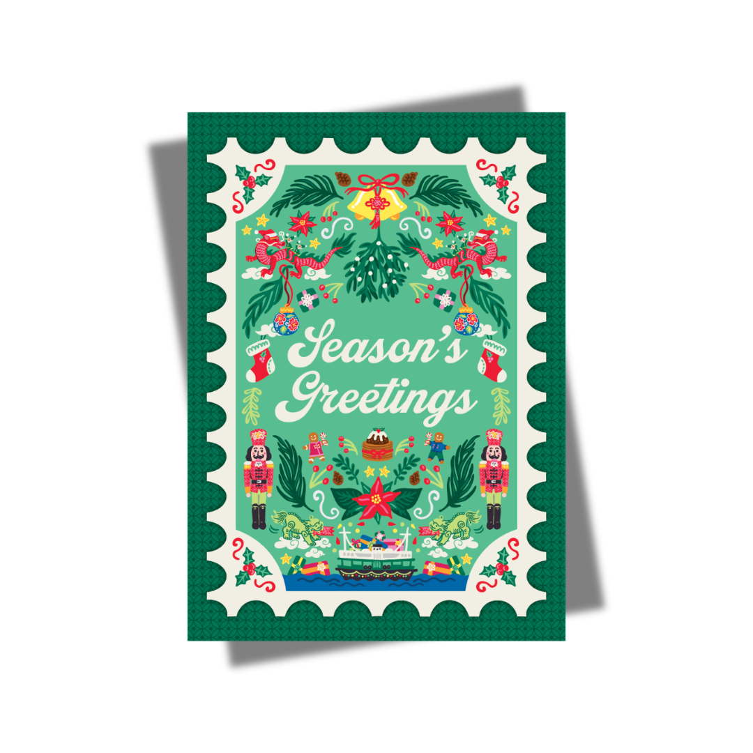 CHARITY CHRISTMAS CARD: Green Stamp (10 pack)