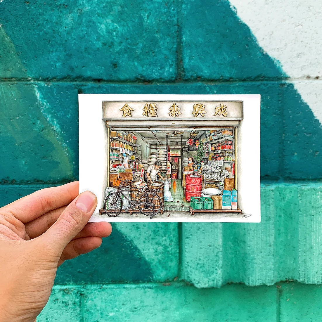ALVIN C.K. LAM POSTCARD SET: Set of 6 - Markets and Stalls
