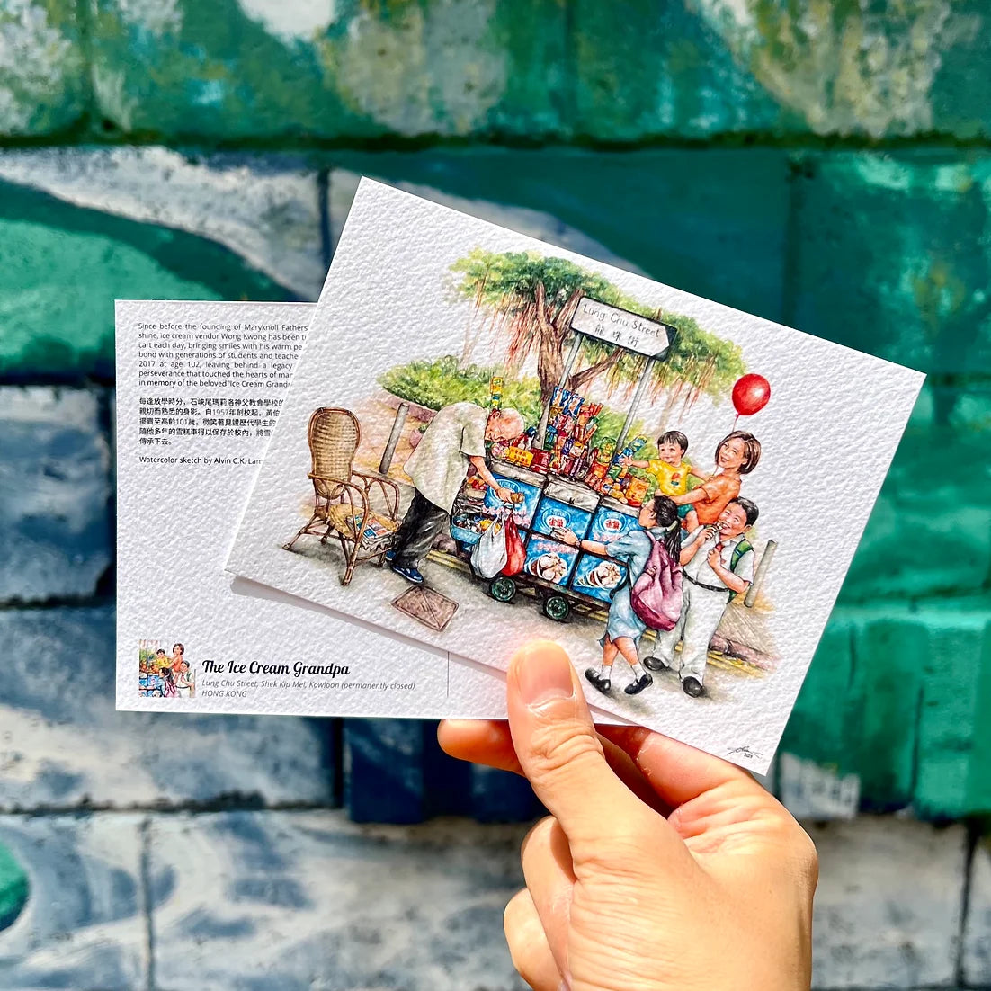 ALVIN C.K. LAM POSTCARD SET: Set of 6 - Markets and Stalls
