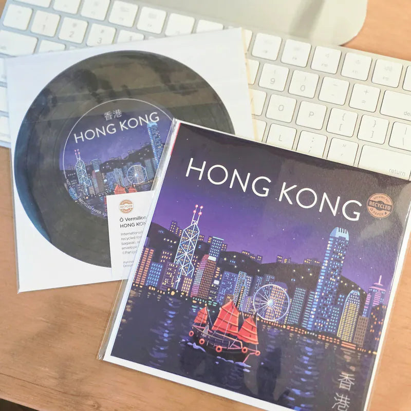 GREETING CARD: Vinyl - Central at Night