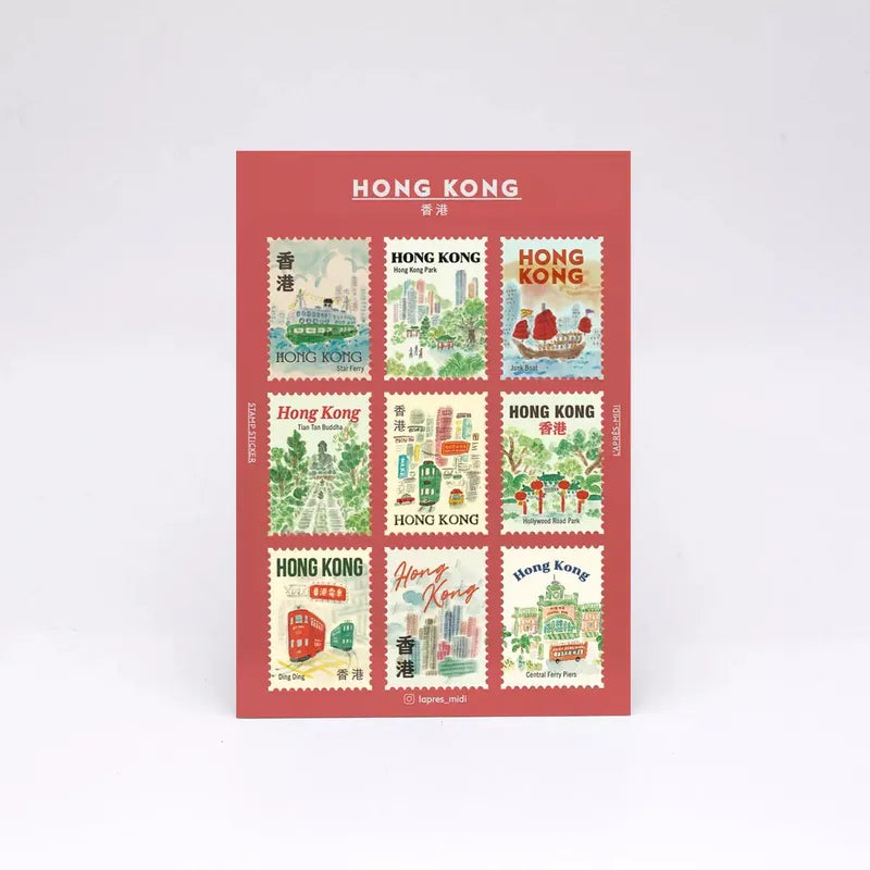 L'APRES-MIDI STICKER: Postage Stamp Sticker - Hong Kong