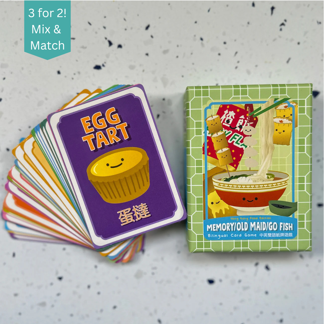 CARD GAME: Memory / Go Fish / Old Maid- Food Edition