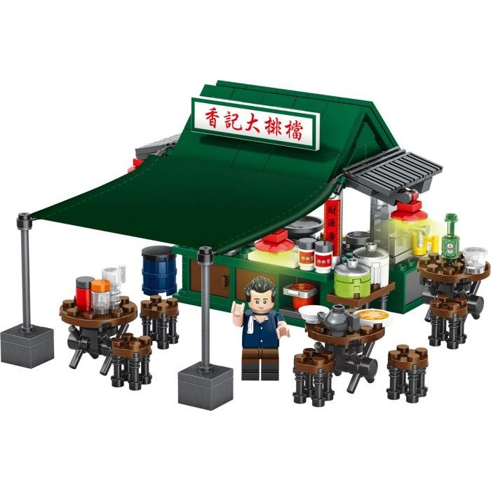 BUILDING BLOCKS: Dai Pai Dong
