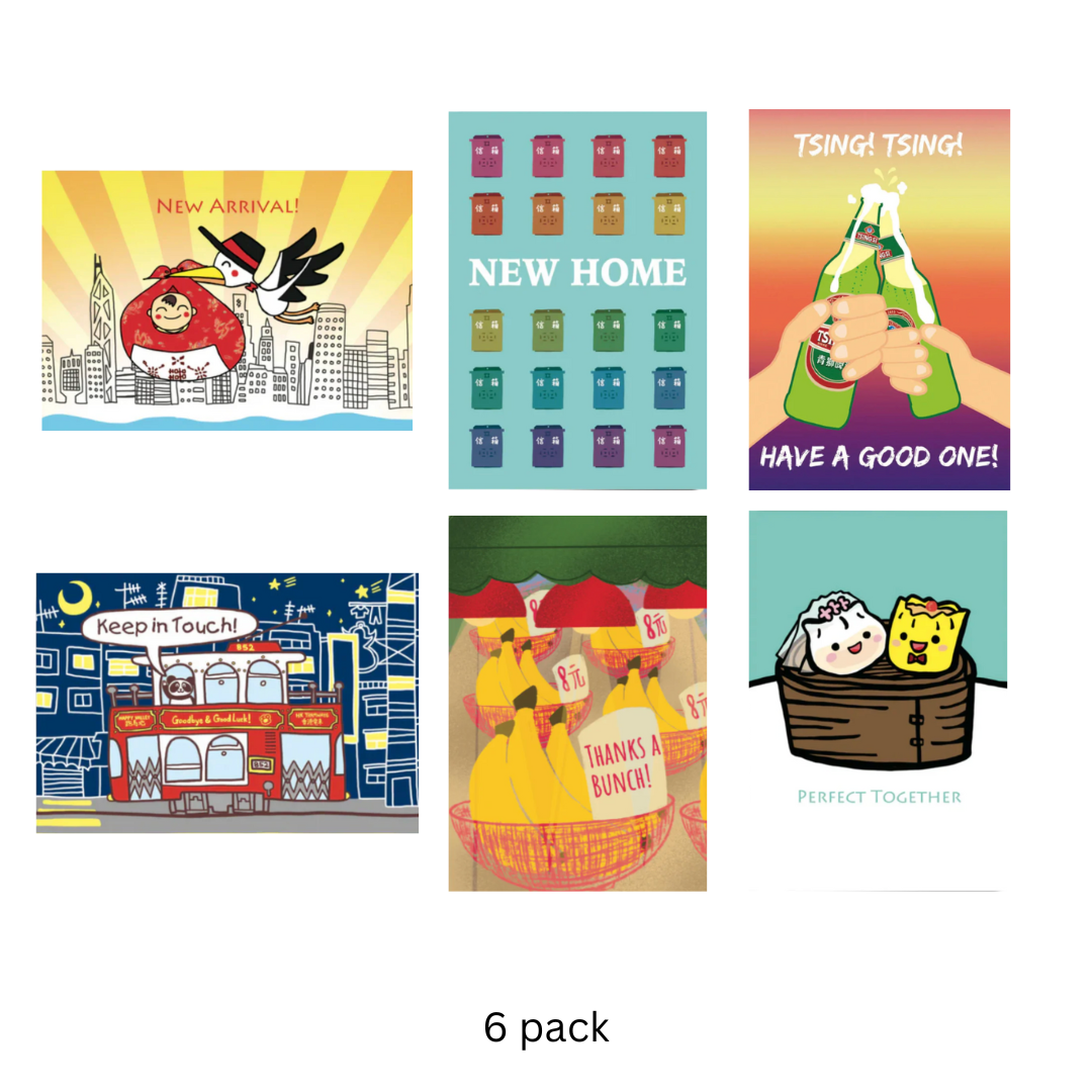 GREETING CARDS PACK OF 6 - Black Friday Mixed Designs