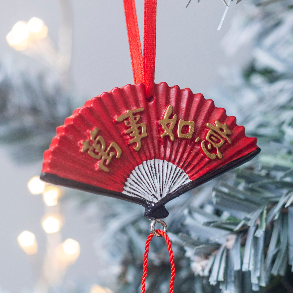 HANGING DECORATION: Fan