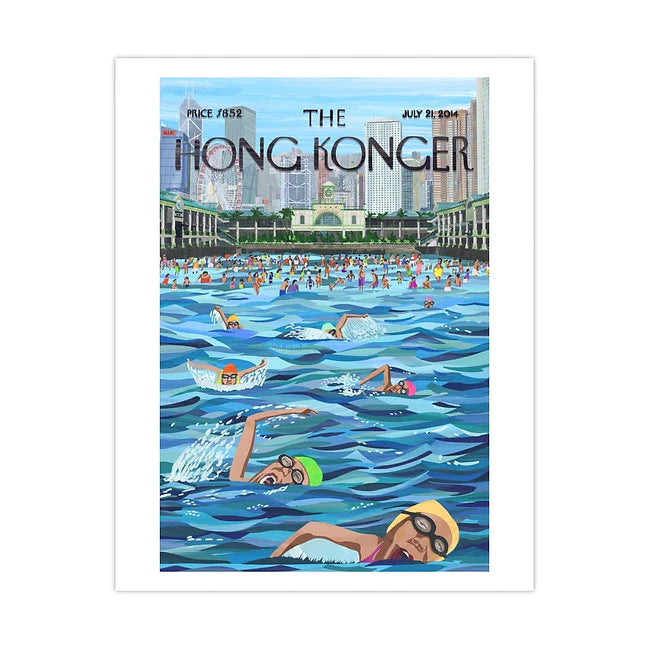 LIMITED SERIES SOPHIA HOTUNG PRINT: Splash Harbour