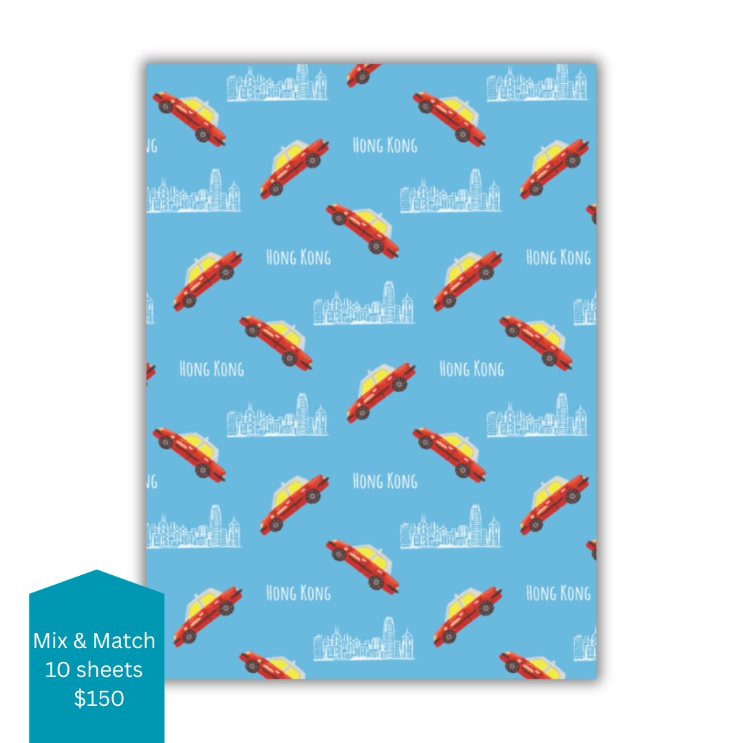 GIFT WRAP: Hong Kong Red Taxi