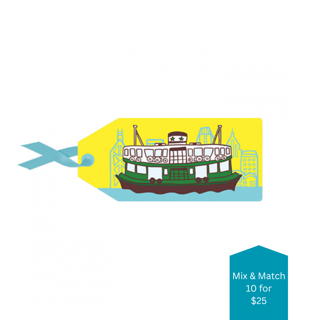GIFT TAGS: Yellow Ferry