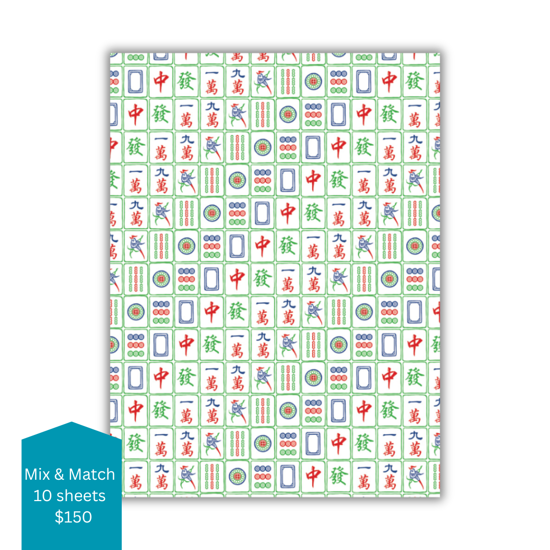 GIFT WRAP: Mahjong Tiles