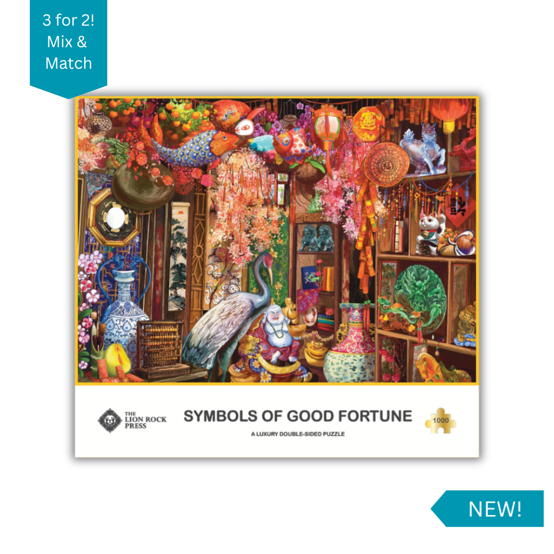 DOUBLE-SIDED 1000pc PUZZLE: Symbols of Good Fortune