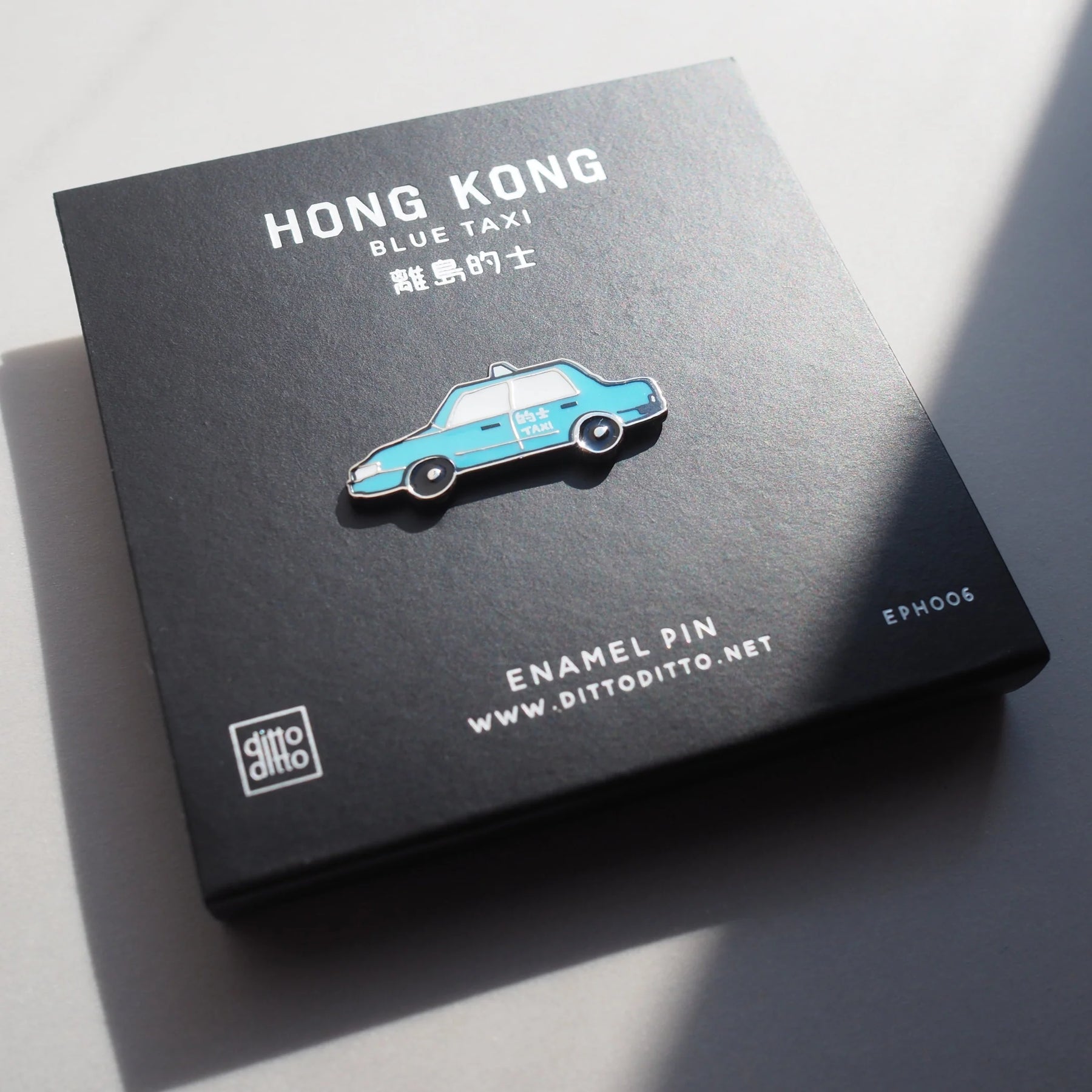 ENAMEL PIN: hong kong taxi (3 colours)