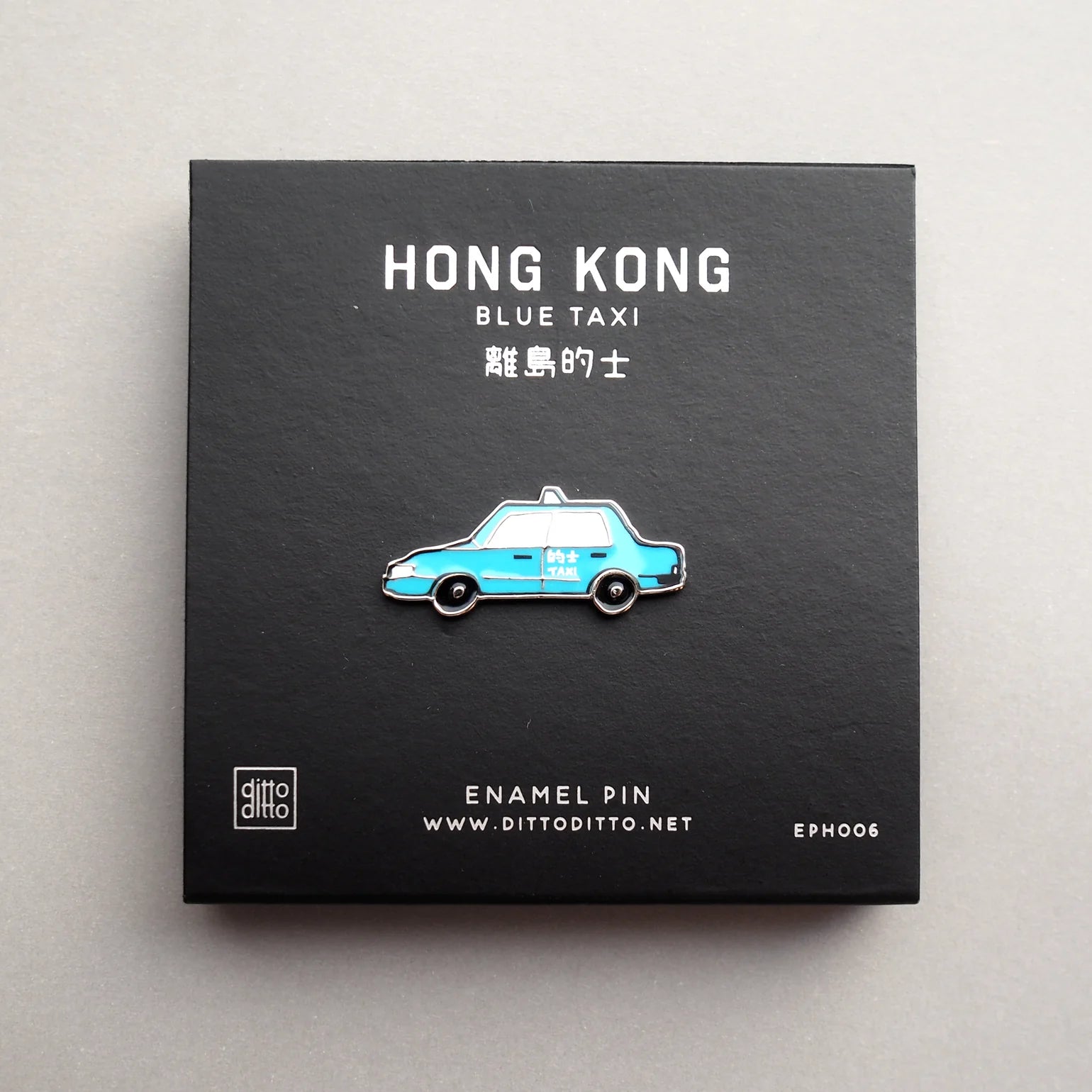 ENAMEL PIN: hong kong taxi (3 colours)