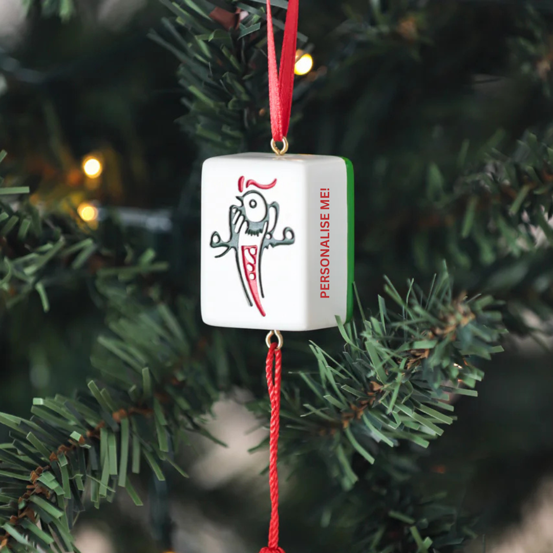 PERSONALISED HANGING DECORATION: Mahjong Tile
