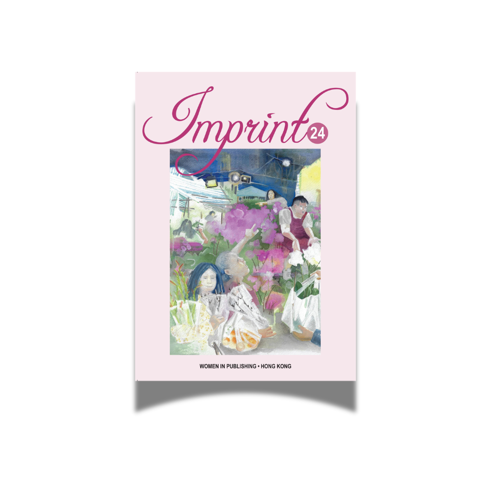 BOOK: Imprint 24