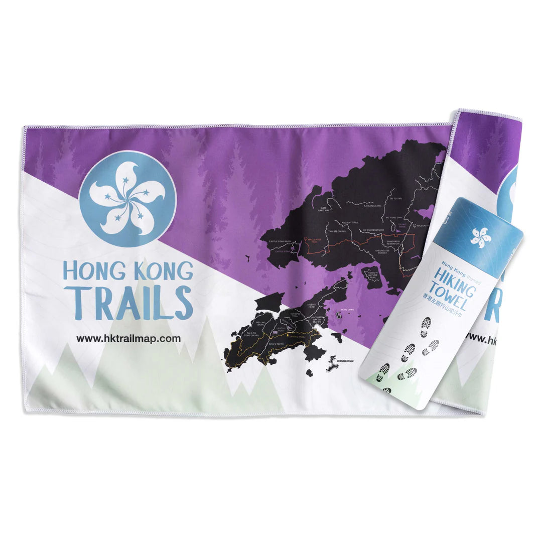 HIKING TOWEL: Hong Kong Map Purple