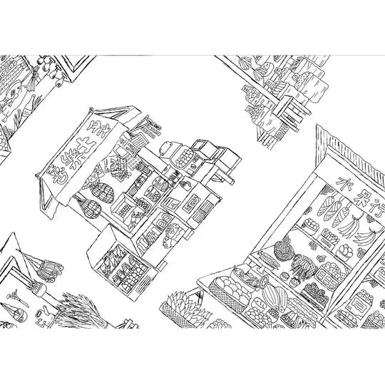 COLOURING BOOK: Hong Kong