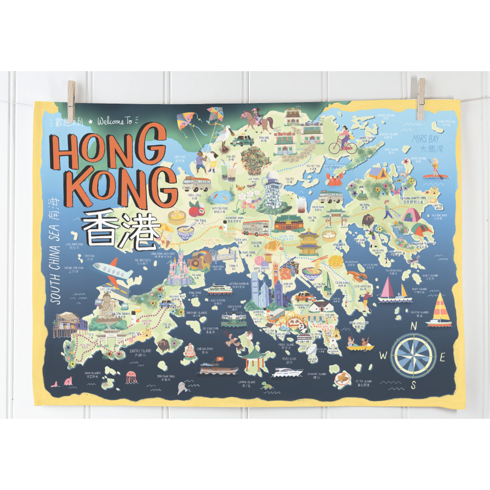 TEA TOWEL: Incredible Hong Kong