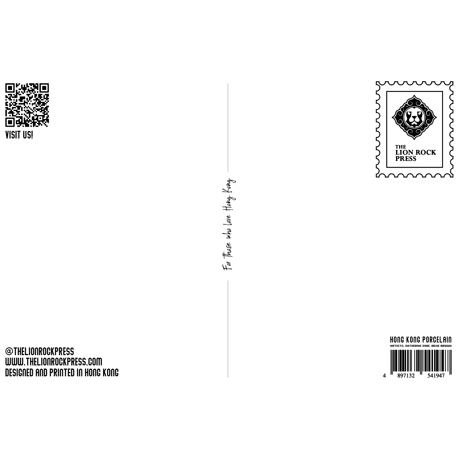 LRP POSTCARD: Chinoiserie (11 Hong Kong Districts)
