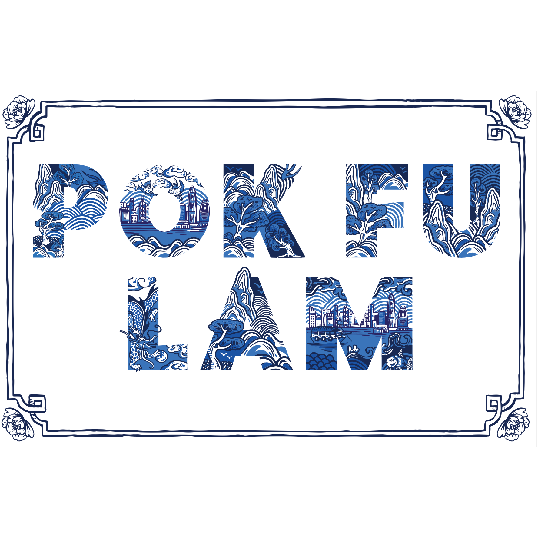 LRP POSTCARD: Chinoiserie (11 Hong Kong Districts)
