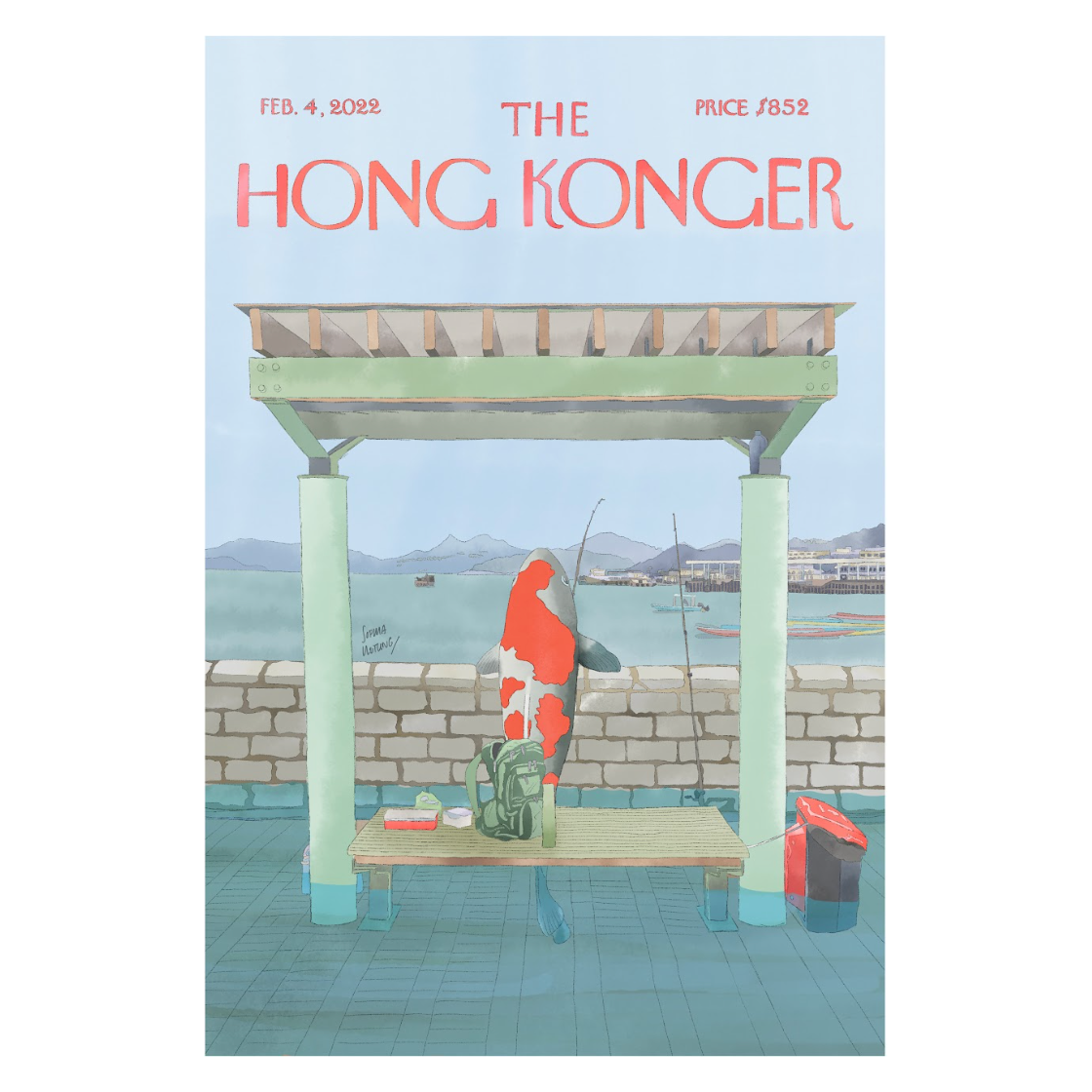 SOPHIA HOTUNG PRINT: Go Fish