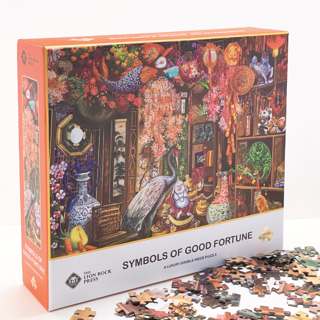 LUXURY DOUBLE-SIDED 1000pc PUZZLE: Symbols of Good Fortune