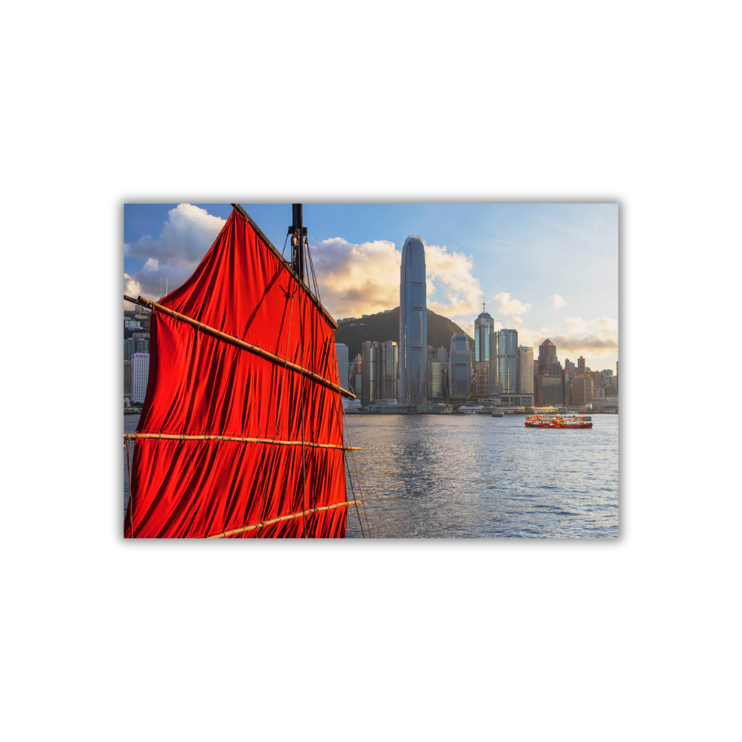 PRINT: Junk Skyline