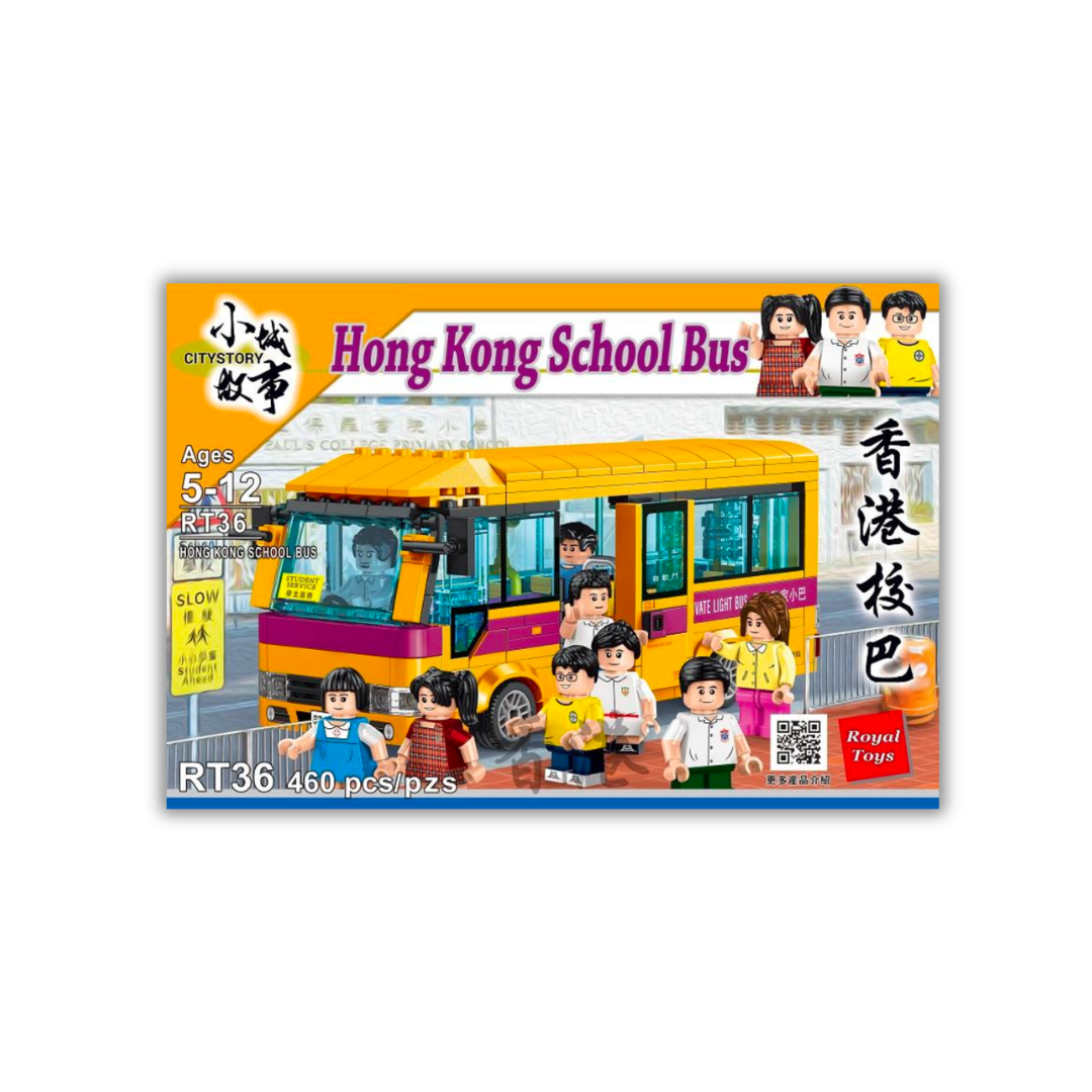 BUILDING BLOCKS: Hong Kong School Bus